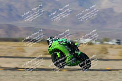 media/Dec-06-2024-CVMA Friday Practice (Fri) [[e1d1c5d4fc]]/1-Group1/Session 2 (Turn 15)/